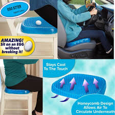 EGG SITTER SUPPORT CUSHION